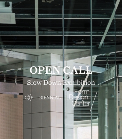 Open Call: Group Exhibition - Copenhagen Architecture Biennial 2025