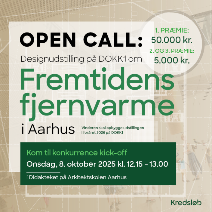 Opencall-8-10-25
